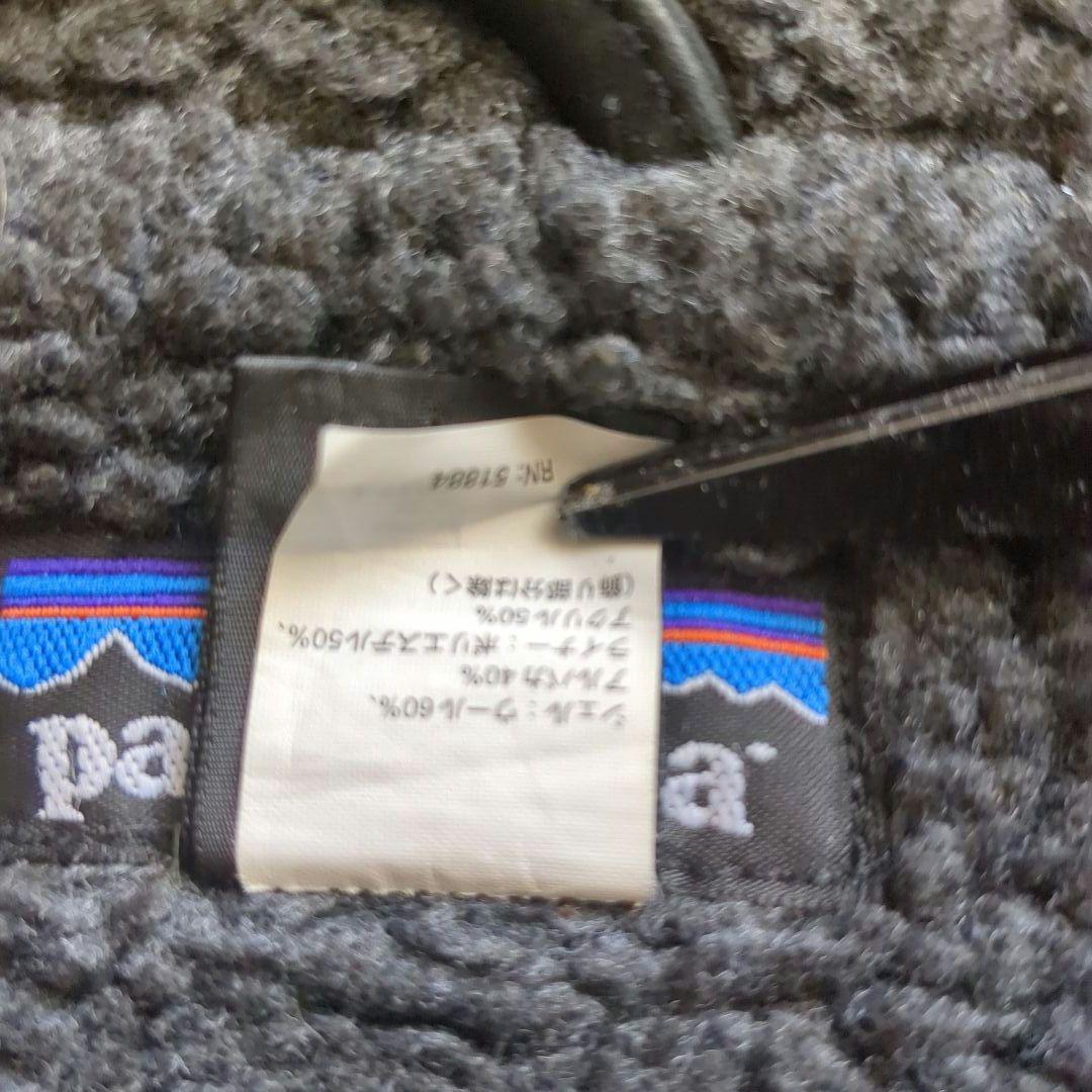 パタゴニア 99年 トルコ製 オンブレ アルパカ ウールコート L - メルカリ