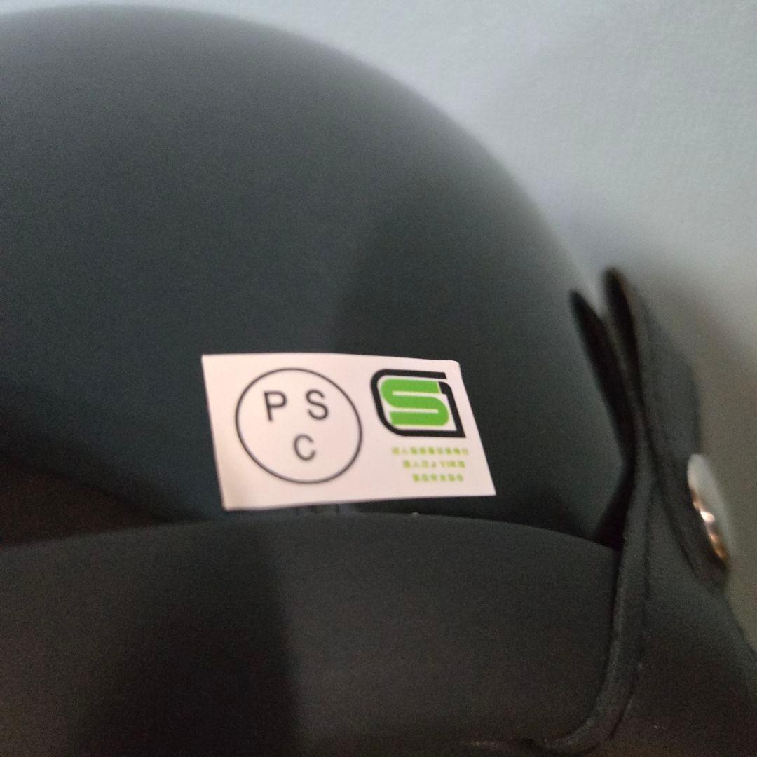 新品 500TXタイプ ヘルメット XL tt&co ビートル BUCO - メルカリ