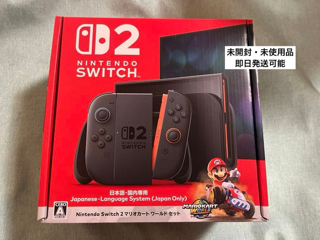 Nintendo Switch2(日本語・国内専用) マリオカートワールドセット