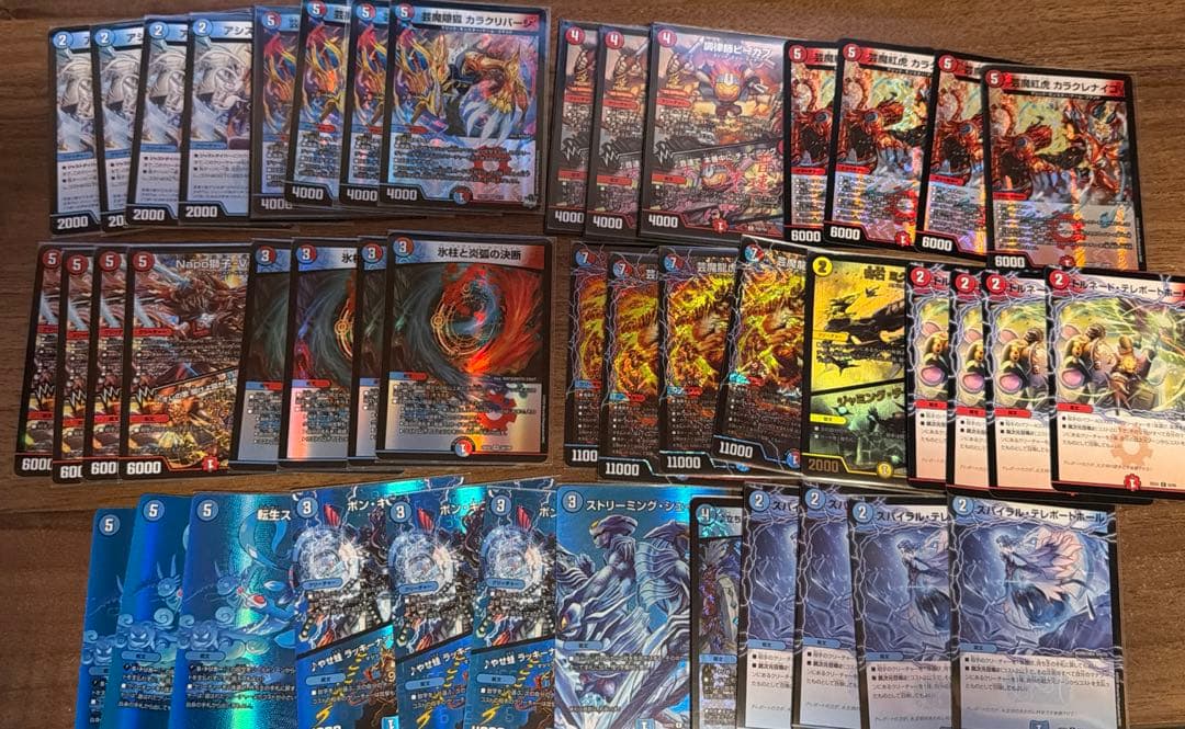 デュエマ 赤青マジック デッキパーツ アドバンス - メルカリ