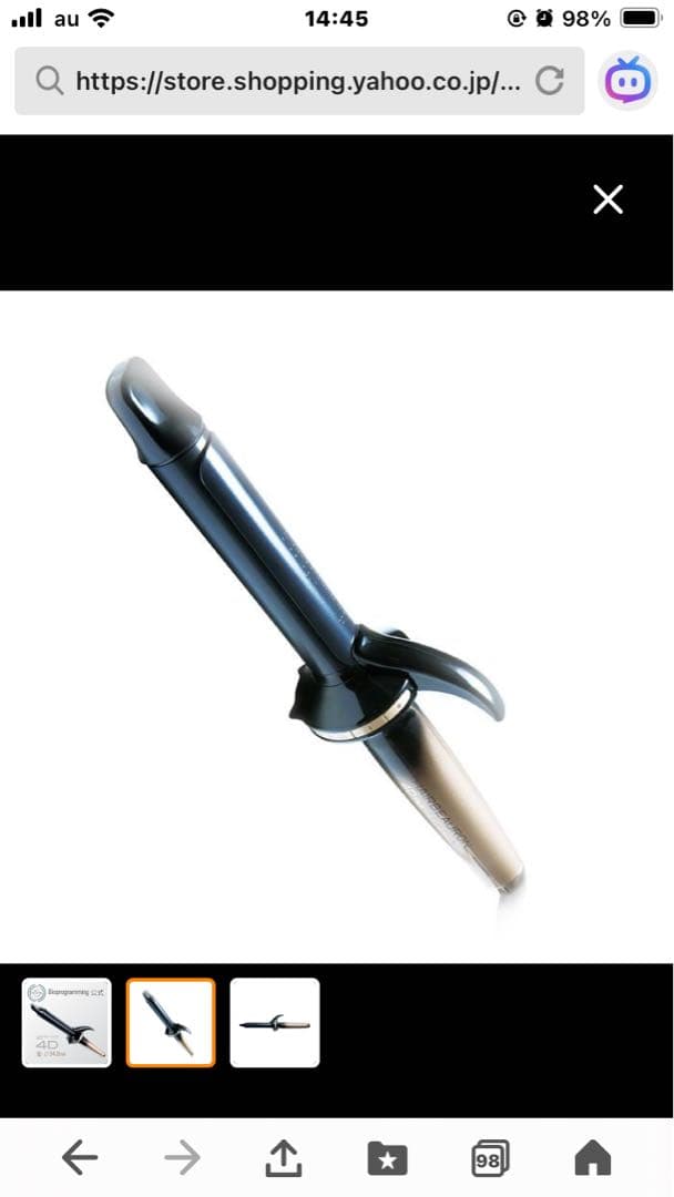 HAIRBEAURON 4D L 34.0mm カールアイロン