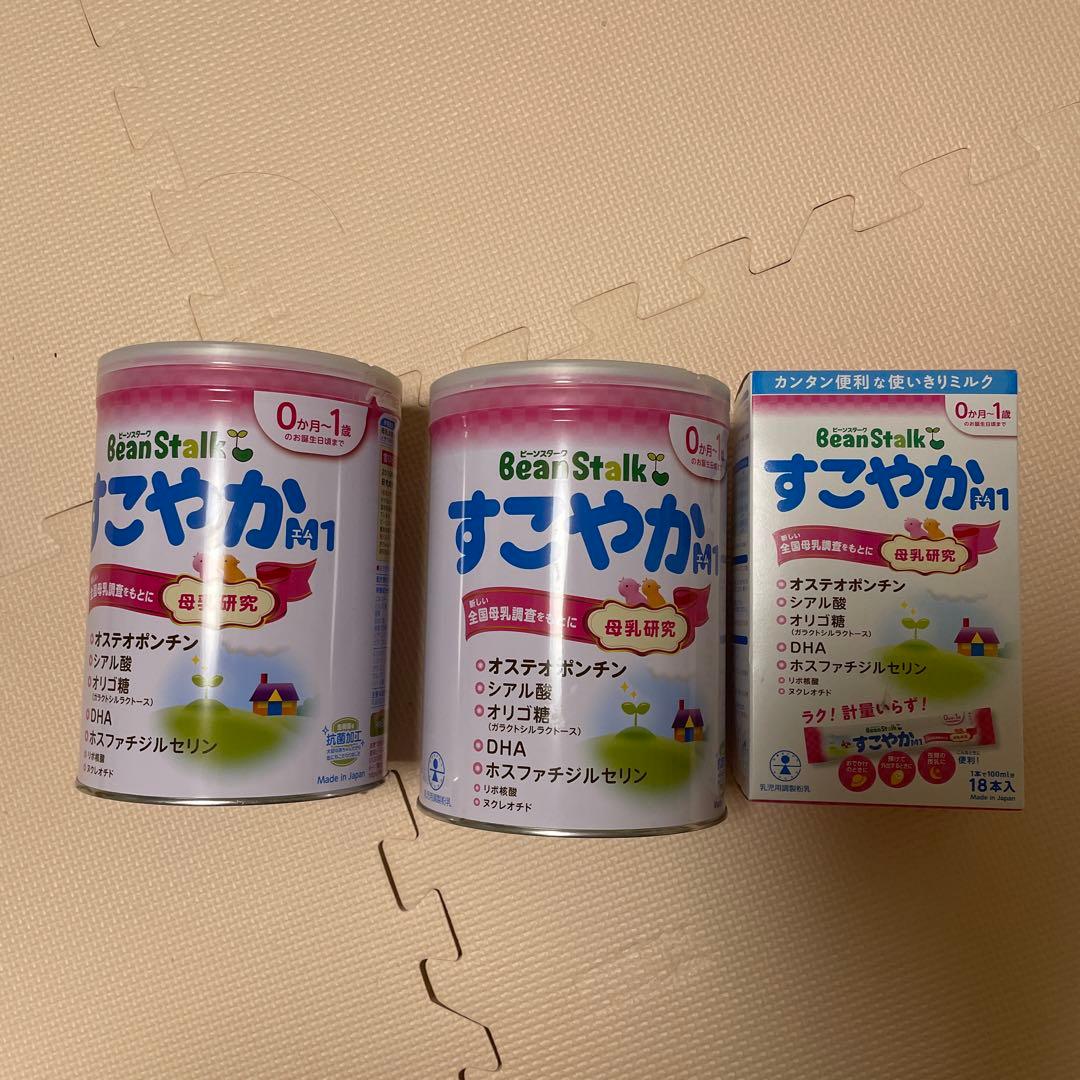 BeanStalk すこやかM1 800g 2缶 スティック 18本入り - メルカリ