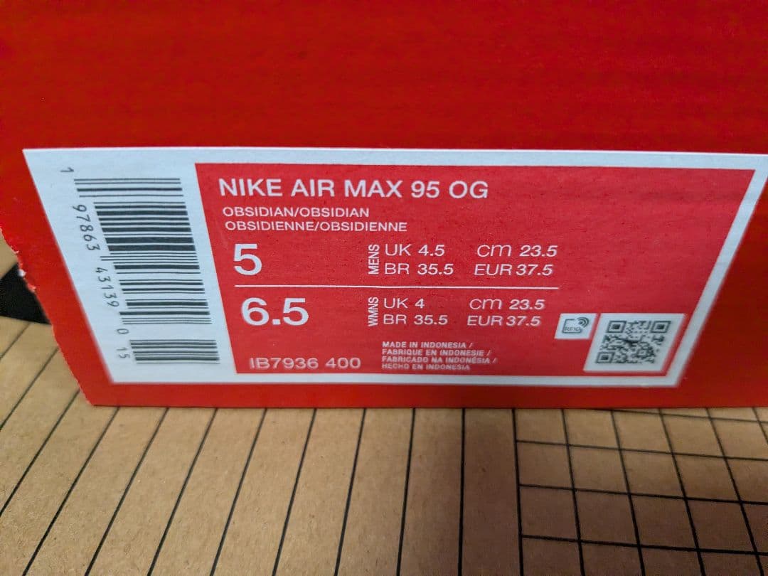 NIKE AIRMAX 95 23.5cm エアマックス 95 新品タグ付き