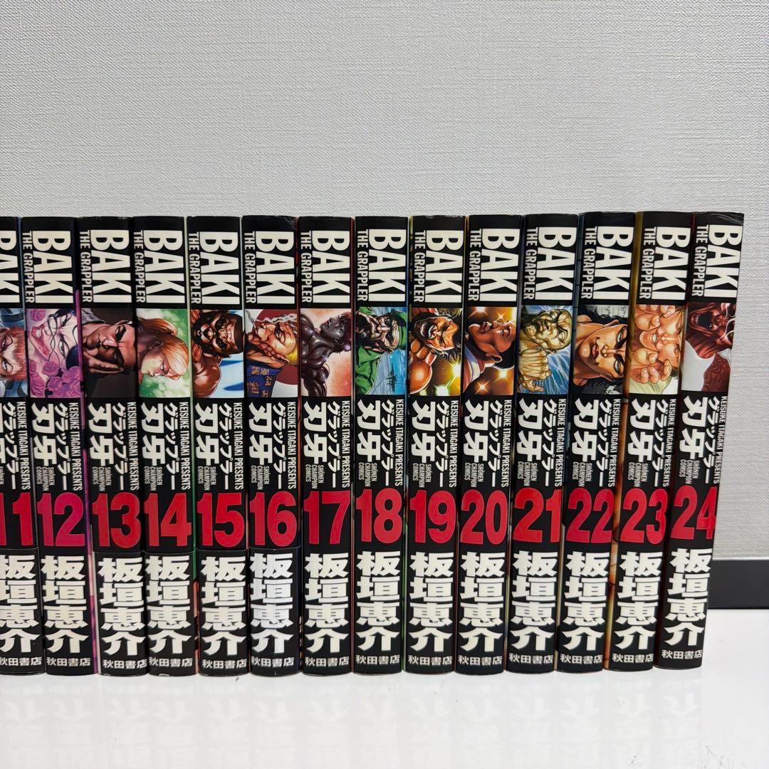 完全版グラップラー刃牙 全24巻 全巻セット - メルカリ