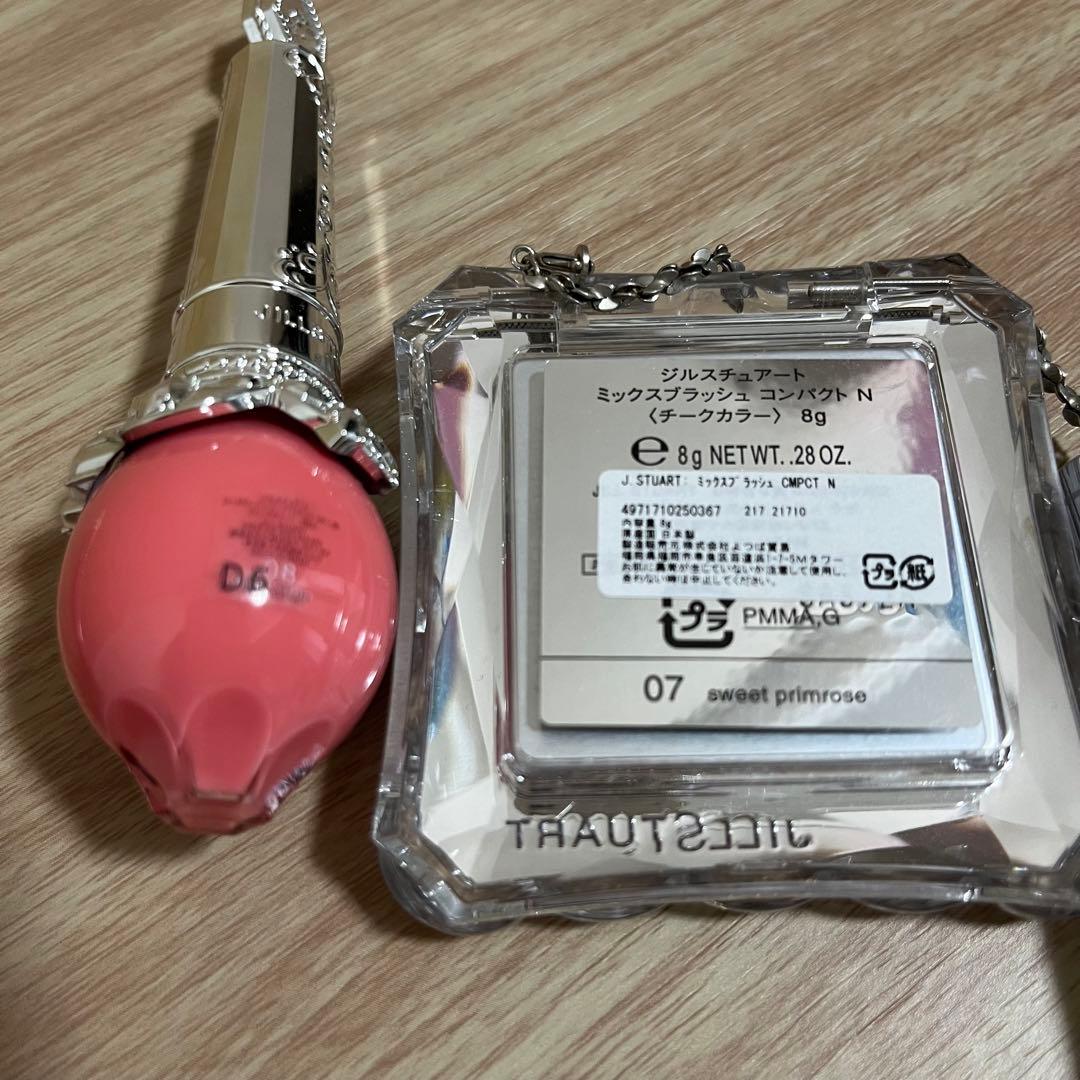 ジルスチュアート コスメまとめ売り - メルカリ