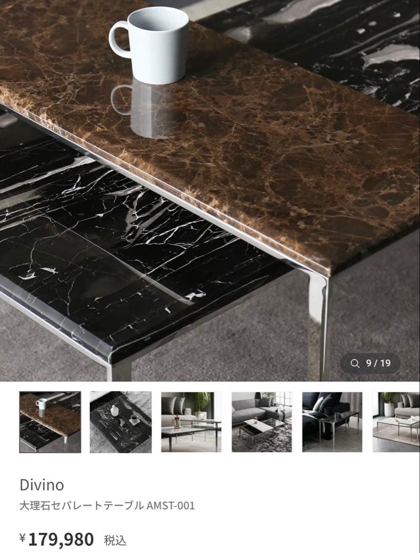 メタリカ出品②です。他の方のご購入はお控えください。 Vintage 90's METALLICA 