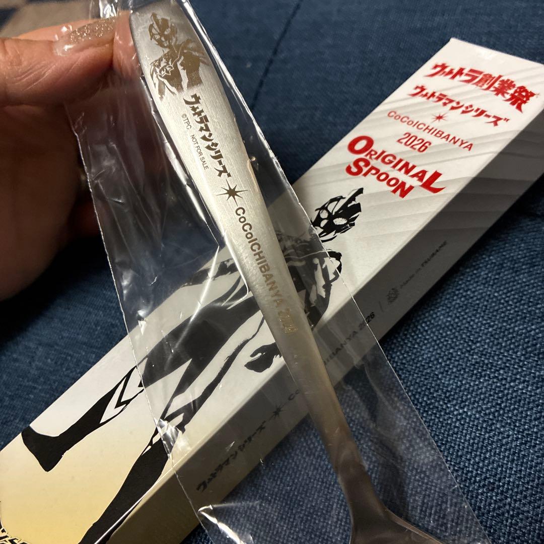 coco壱 スプーン - メルカリ
