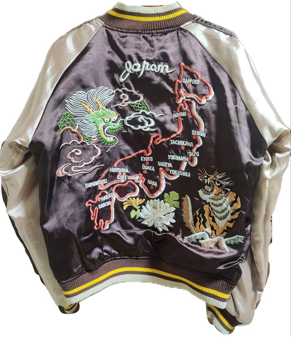90s 回転式ジップ ビンテージスカジャン 白虎×龍×日本地図 テーラー