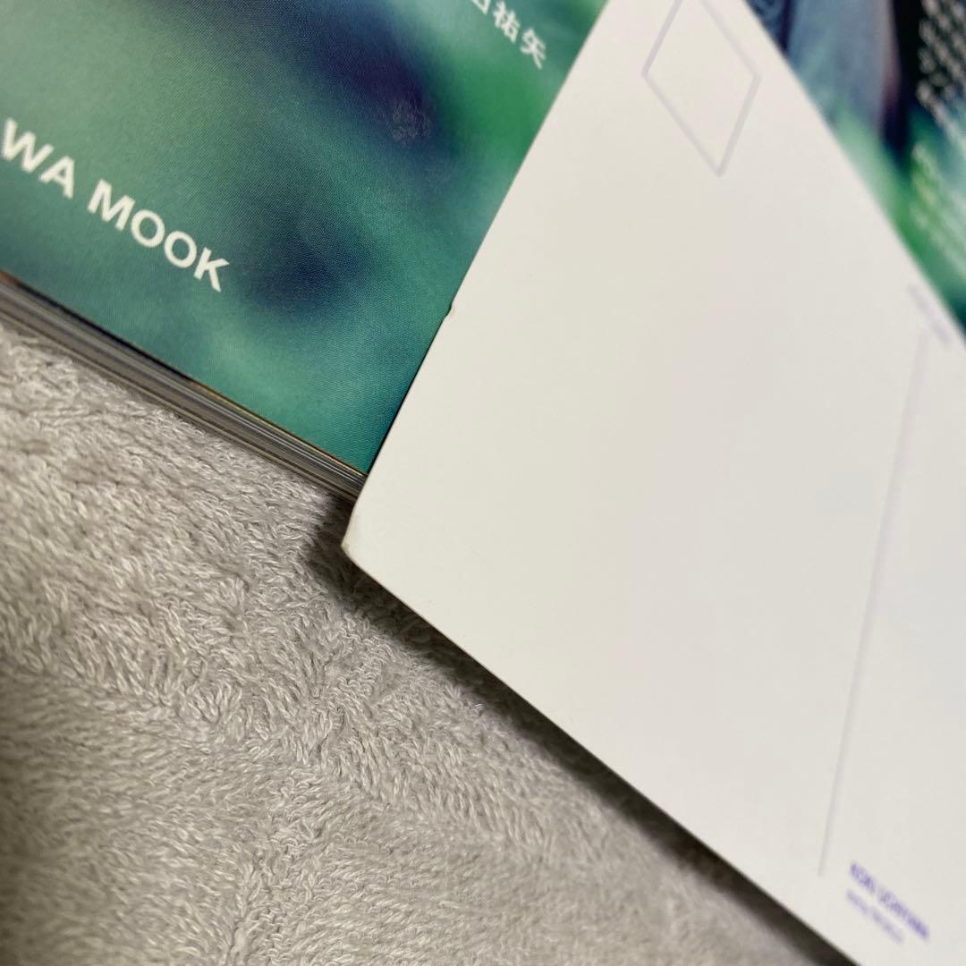 VOICE Newtype No.058 内山昂輝 声優雑誌 - メルカリ