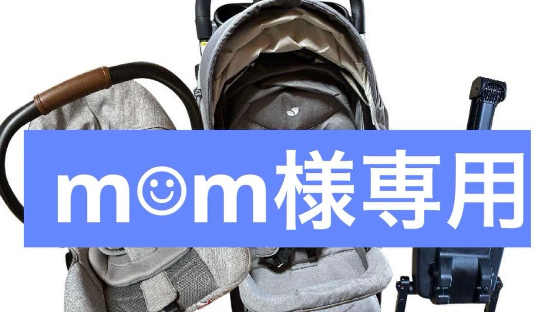 m☺︎m NTT西日本】多機能ビジネスフォンシステム「SmartNetcommunity αZX