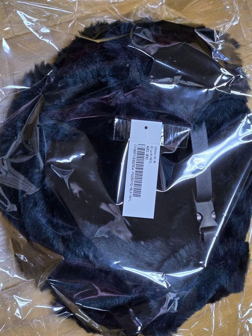 Supreme Ushanka Hat 25FW M/L - メルカリ