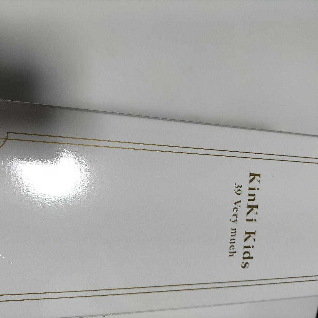 KinKi Kids/39 Very much ファミクラストア DVD付 中古 - メルカリ