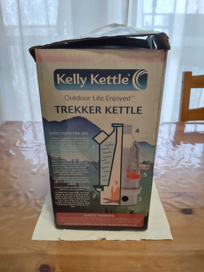 ケリーケトル　0.6L　ステンレス