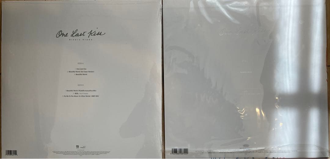 宇多田ヒカル One Last Kiss アナログ盤、EU盤 2枚セット - メルカリ
