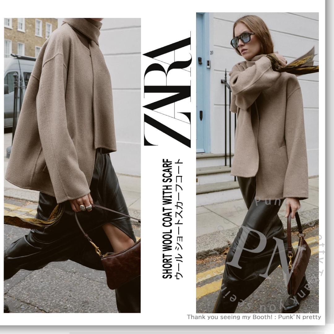 タグ付き 新品 ZARA ウール ショートスカーフコート XS ミンク - メルカリ