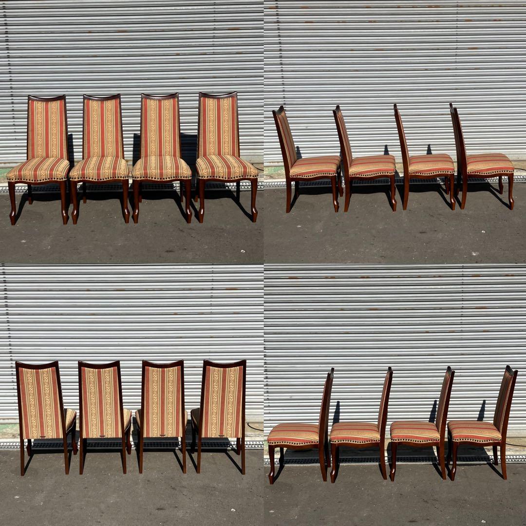 マルニ木工 マキシマムダイニングテーブル&チェア 5点セット - メルカリ