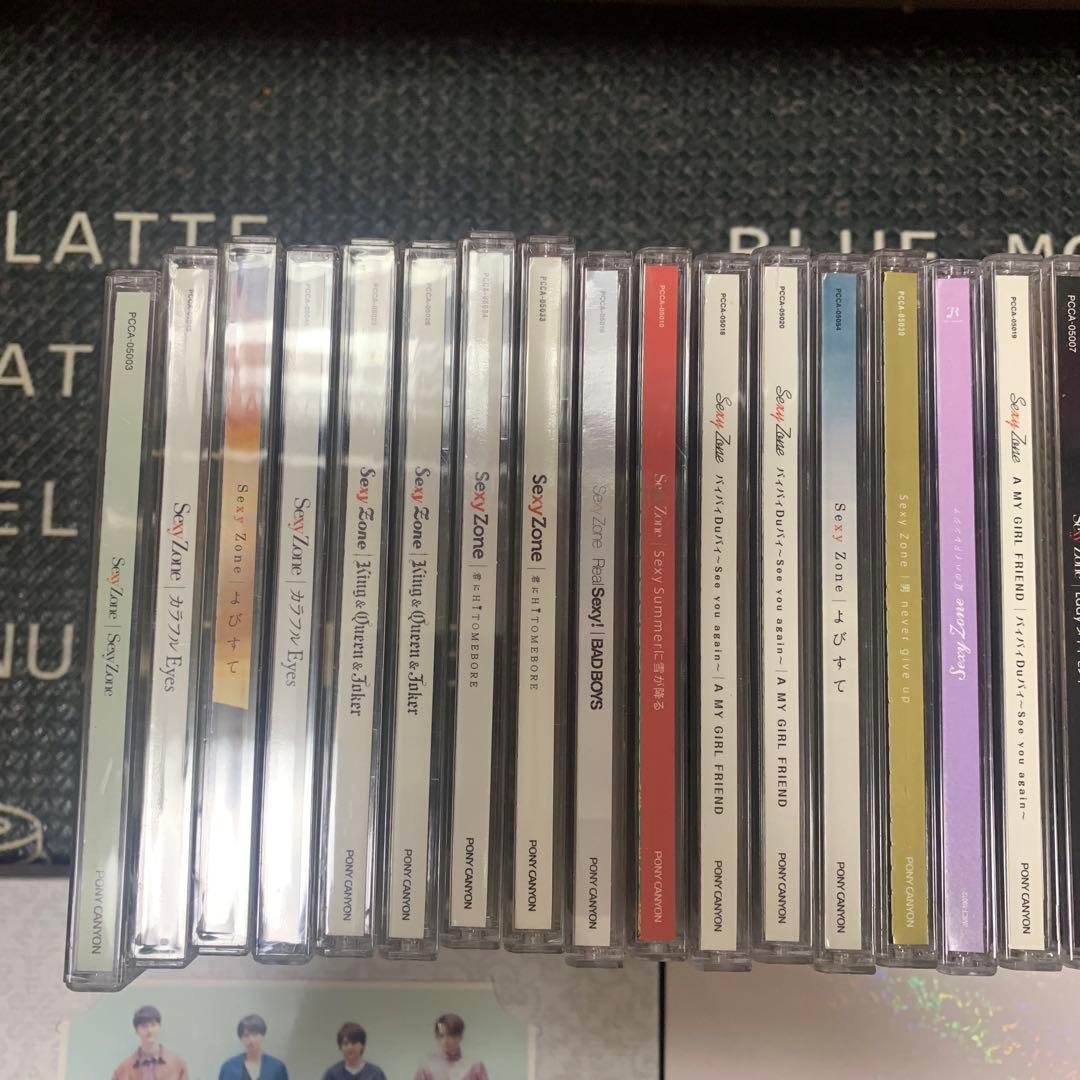SexyZone CD シングル DVD まとめ Timelesz - メルカリ