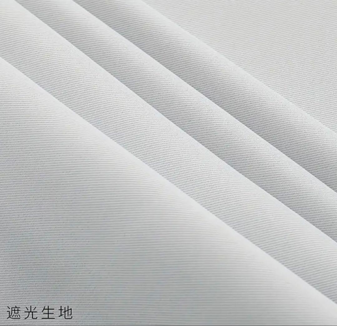 Rady グラフィック2D 花柄 遮光 カーテン 85x150 直送 J のれん - メルカリ