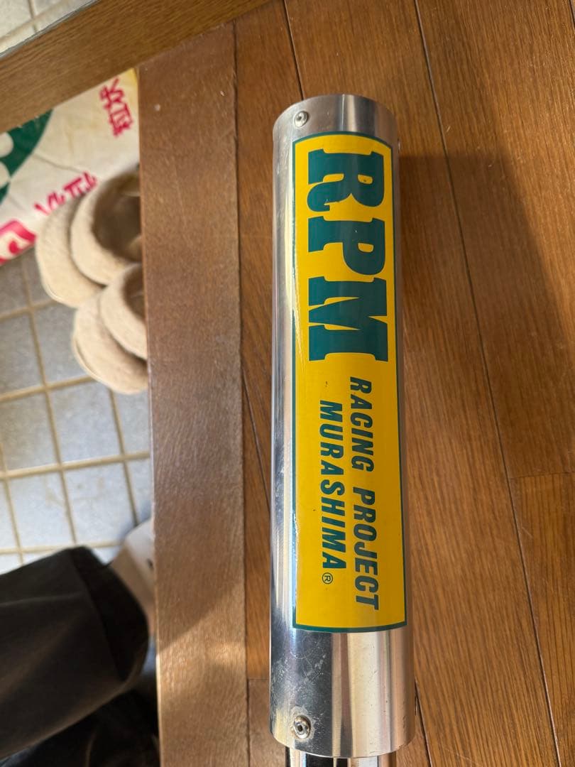 NC39用 RPMマフラー SPEC3 バイクマフラー RPM-NEW4in2in1 CB400SF-VTEC SPEC1/2/3 | 製品情報 | バイク用