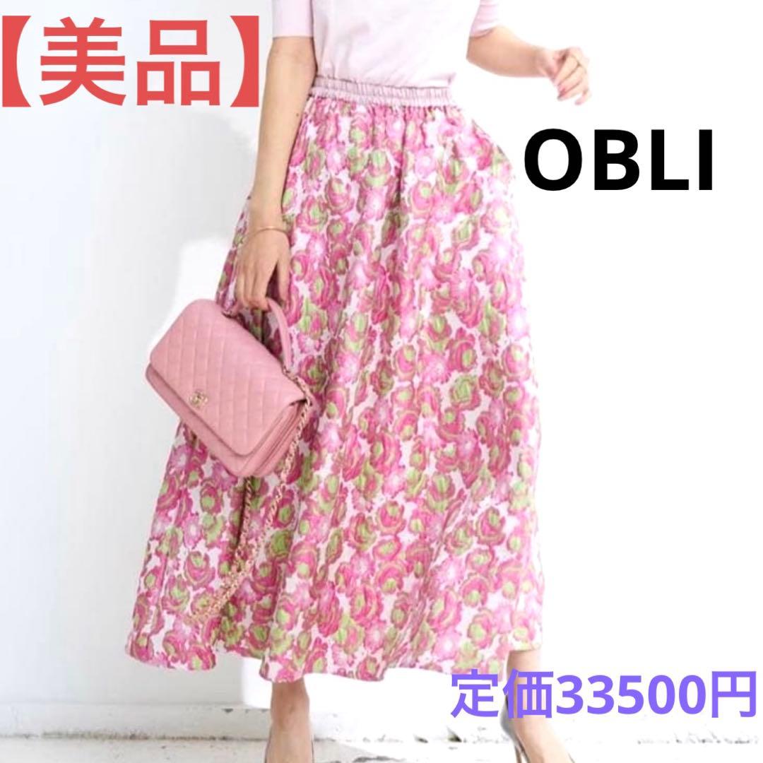 【美品】オブリ OBLI ジャガード 花柄スカート ピンク グリーン OBLI ピンクグリーンジャガードスカート M 花柄 オブリ - メルカリ