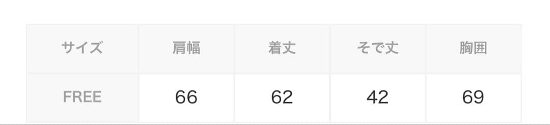 BEARDSLEY 《ビアズリー》リネン サマー ジャケット 新品タグ付き