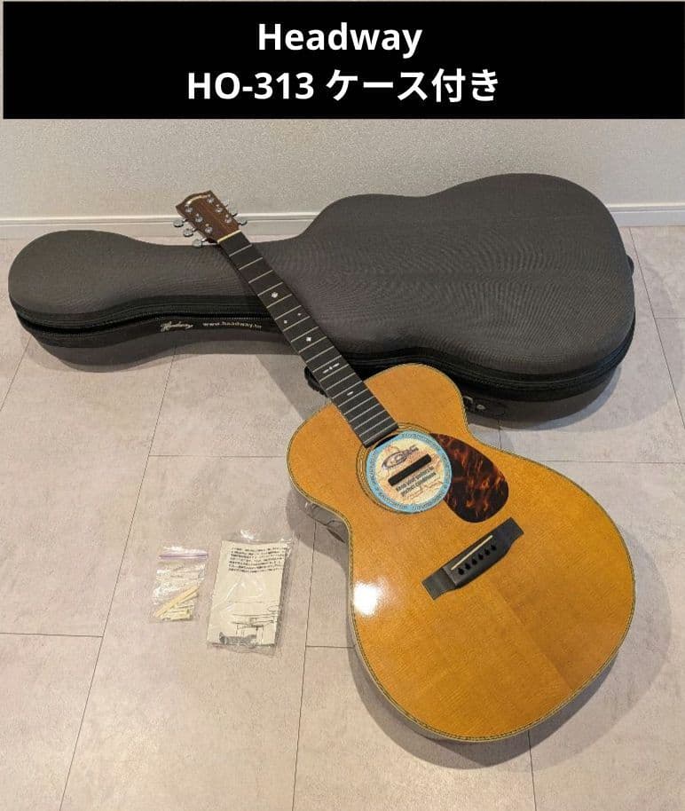 Headway HO-313 ケース付き Headway HO-313 ケース付き - メルカリ