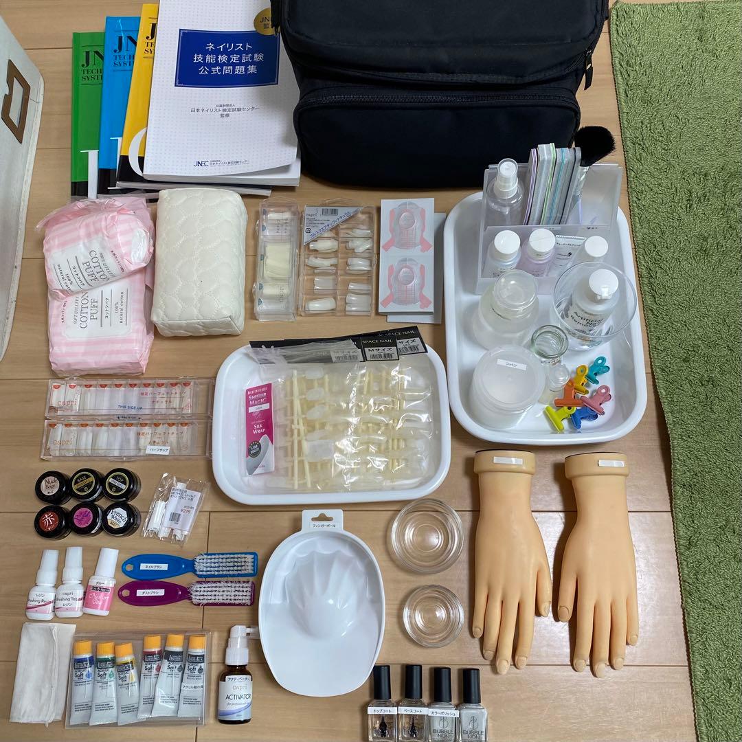 ネイル 検定 セット ネイルバッグ ネイリスト 教科書 - メルカリ