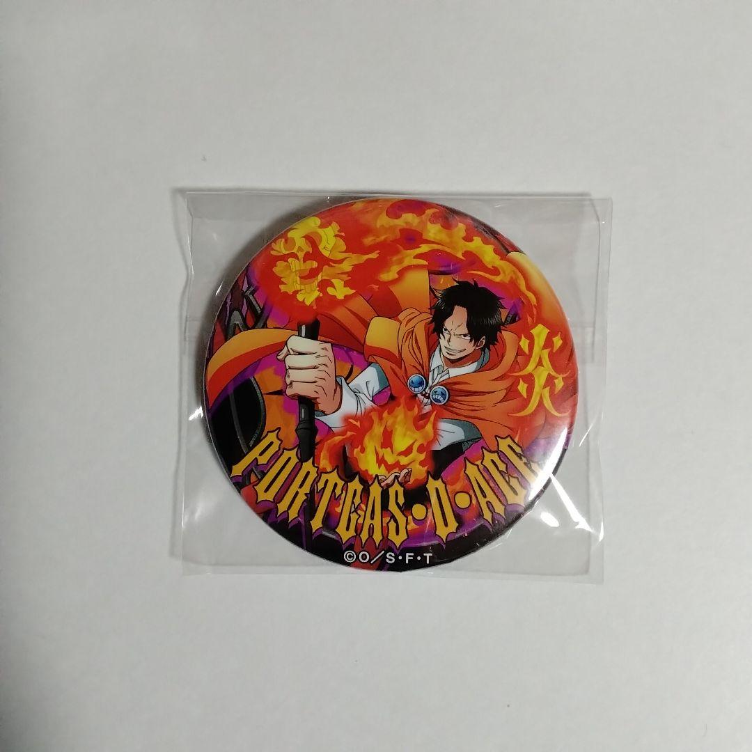 ONEPIECE】輩缶バッジ TRICK OR ADVENTURE エース - メルカリ