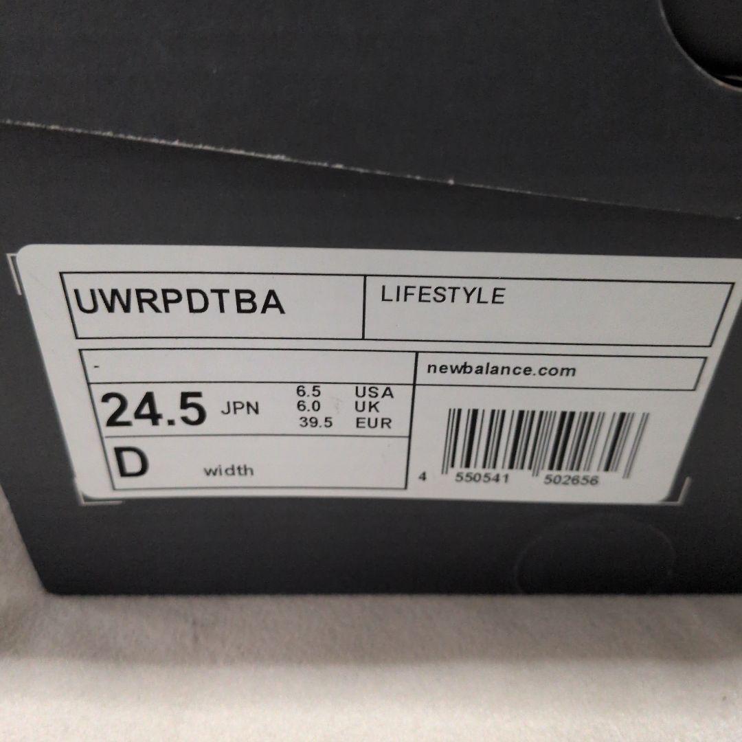 New Balance UWRPDRUNNER 24.5サイズ - メルカリ