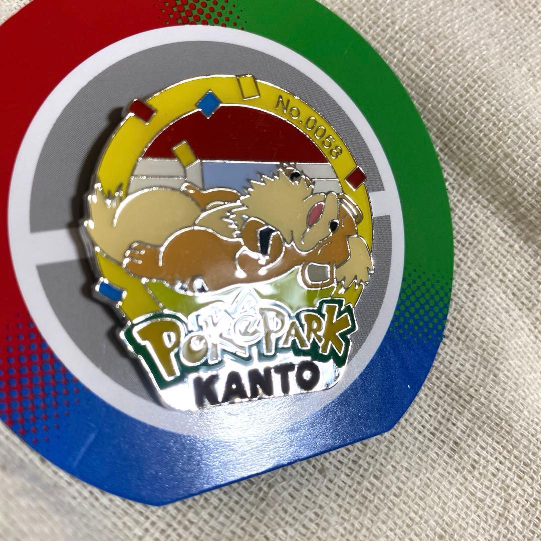 ポケパークカントー ピンズ ガーディ - メルカリ