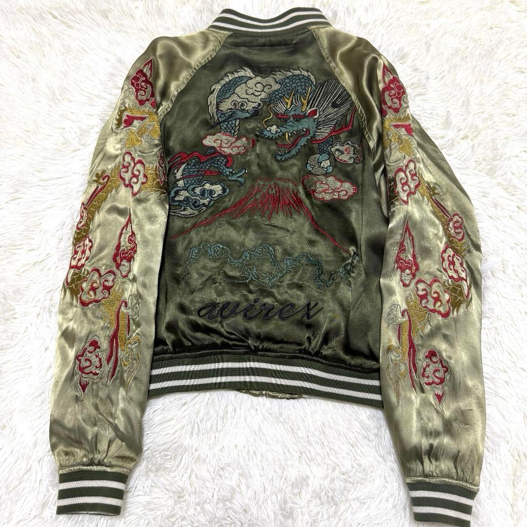 s.kee様✨AVIREX アヴィレックス 龍 虎 富士刺繍 リバーシブル AVIREX アヴィレックス スカジャン 虎 龍 刺繍 フライトジャケット
