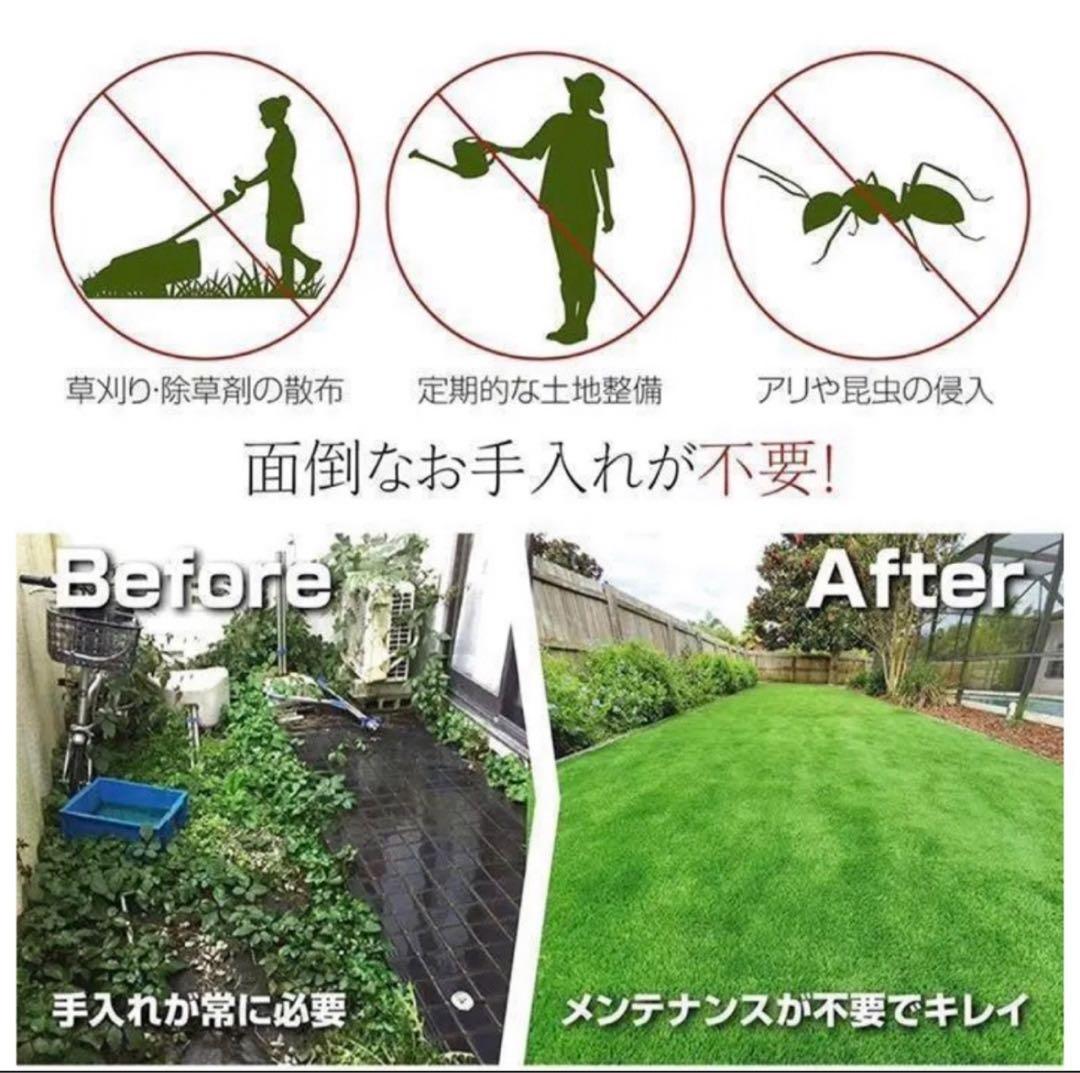 人工芝 2m×10m ロール 庭 芝丈35mm芝生 密度2倍 高耐久 固定ピン付