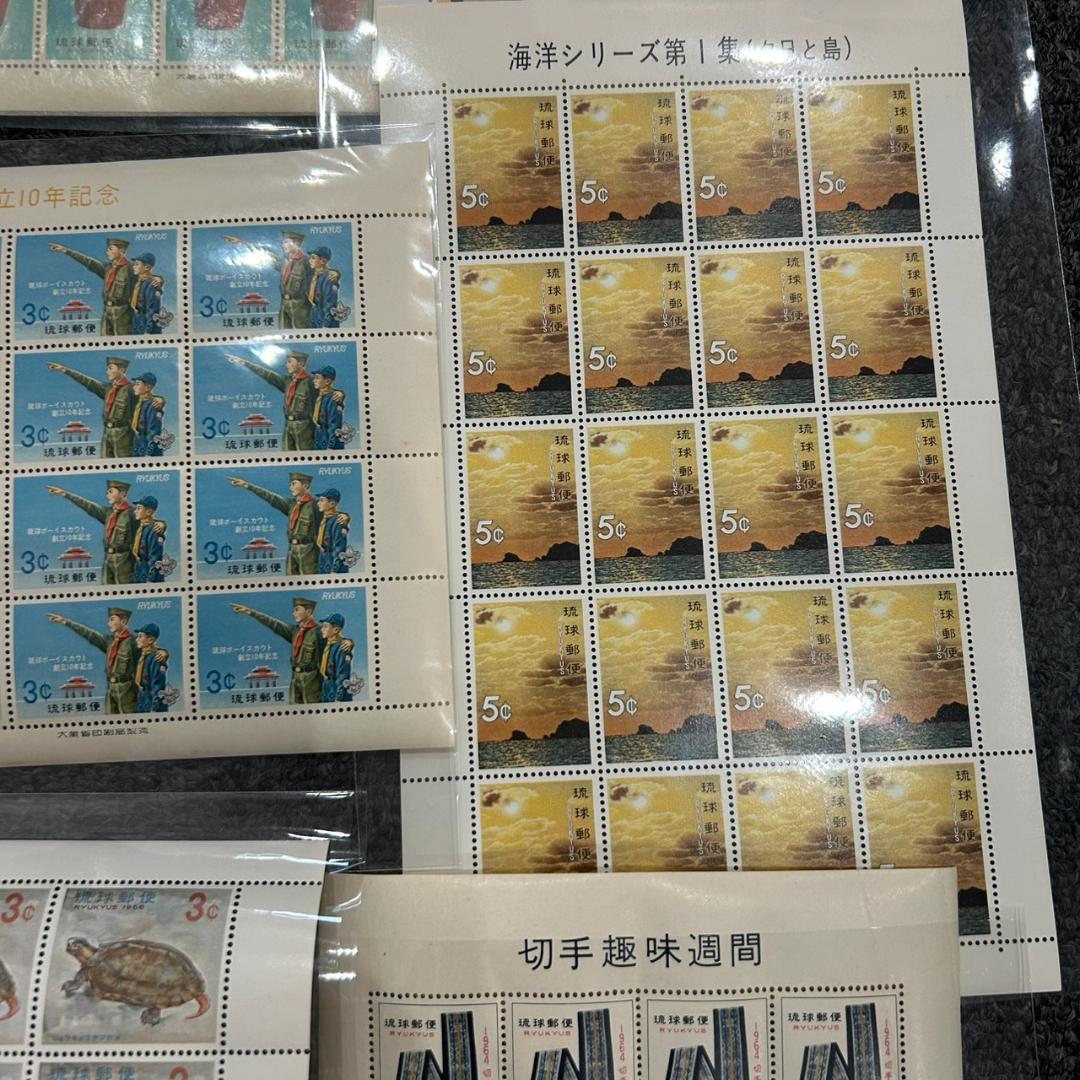 琉球切手 26種セット 未使用 Ryukyu Stamps コレクション まとめ
