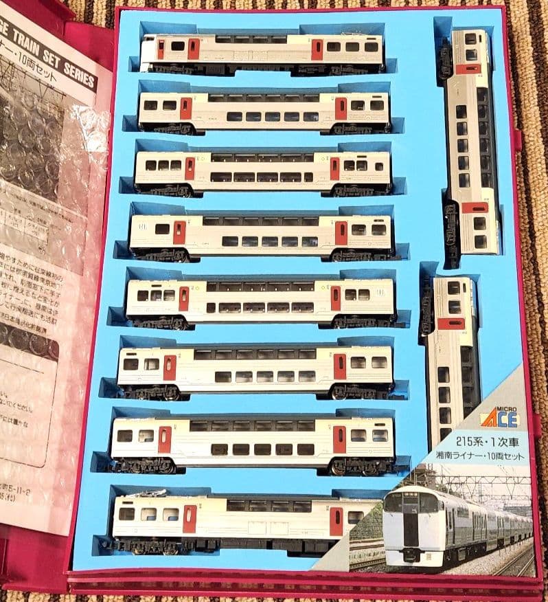 湘*行様 マイクロエース 215系1次車 湘南ライナー10両セット A-0020 a0020_215-148-569x427.jpg