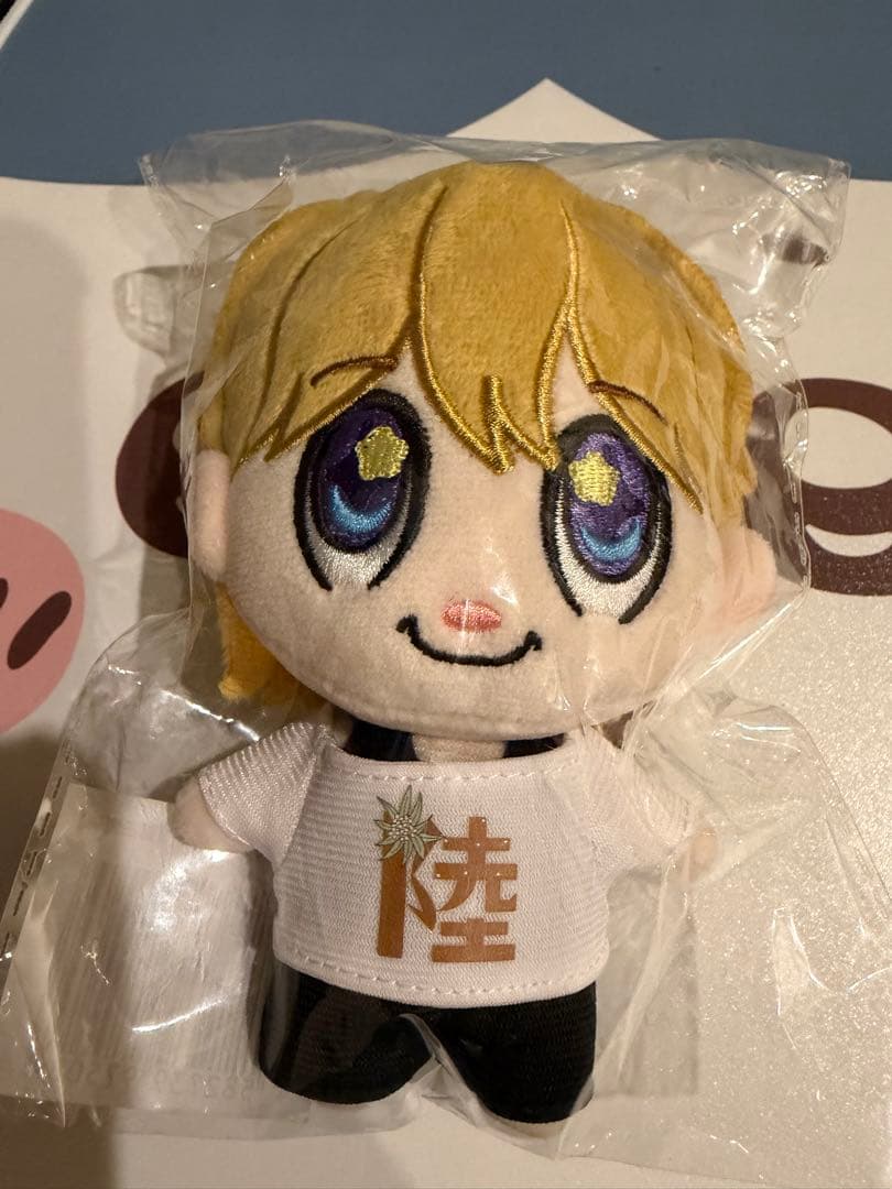 龍宮城 冨田侑暉 りゅぐるみキーホルダー ぬいぐるみ - メルカリ
