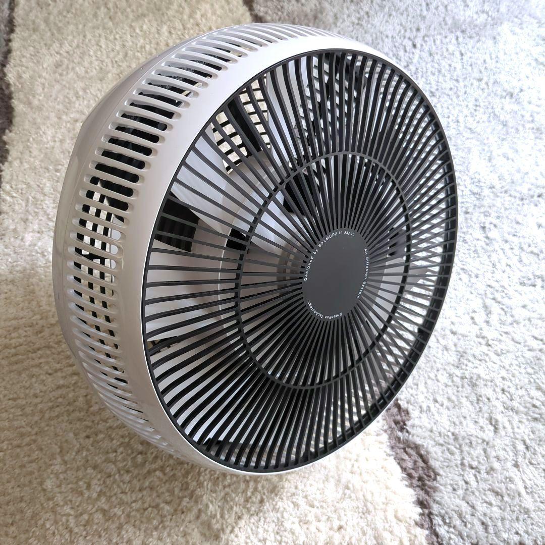 バルミューダ GreenFan Cirq 楽天市場】サーキュレーター バルミューダ GreenFan Cirq 扇風機