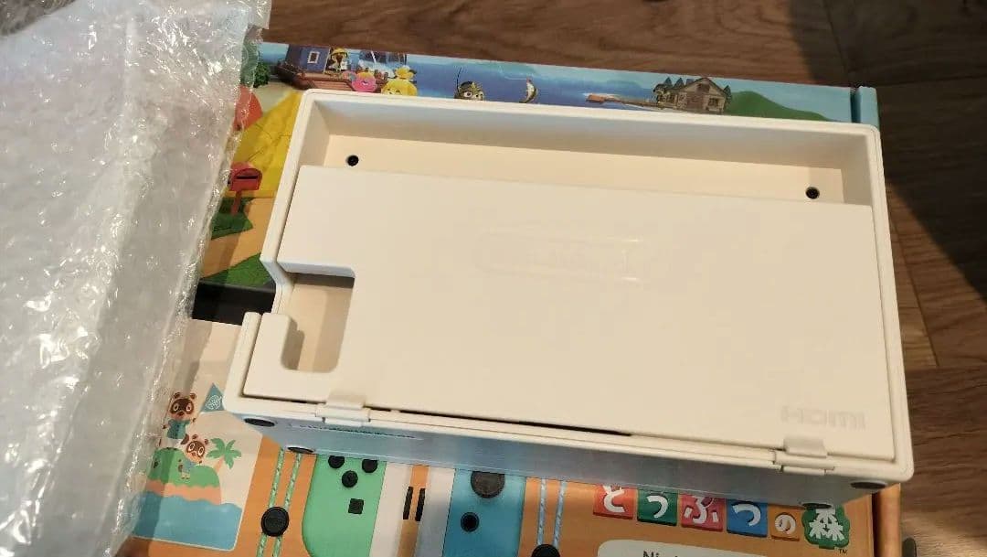 匿名配送】美品☆Switch本体 あつまれどうぶつの森セット(ソフトなし