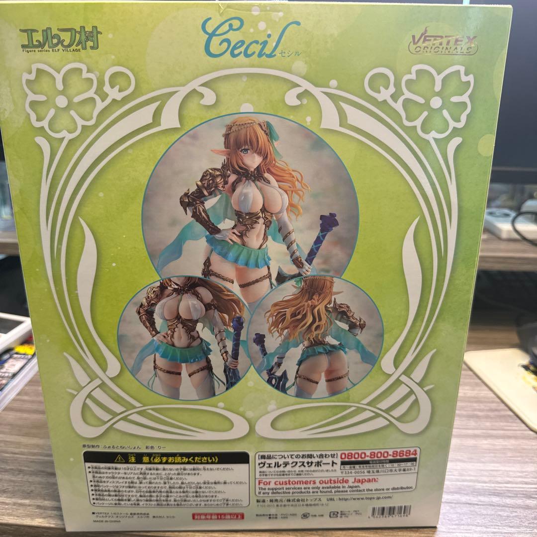 【新品未開封】 Vertex 1/6 エルフ村 第8村人 セシル　フィギュア