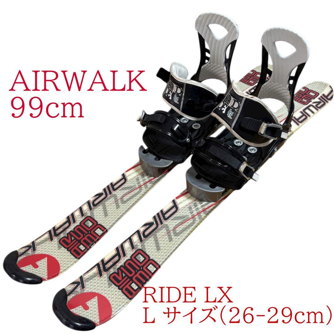 99cm スキー板　RIDE スノーボードビンディング　　ショートスキー スキー板 ショートスキー ビンディング」の人気商品一覧 | 安い商品を