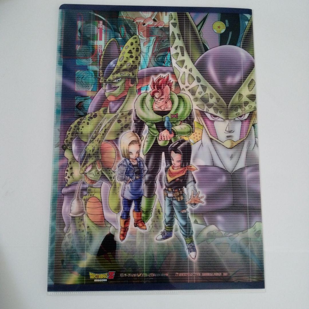 ドラゴンボール 非売品 相関図ポスター 下敷きセット - メルカリ