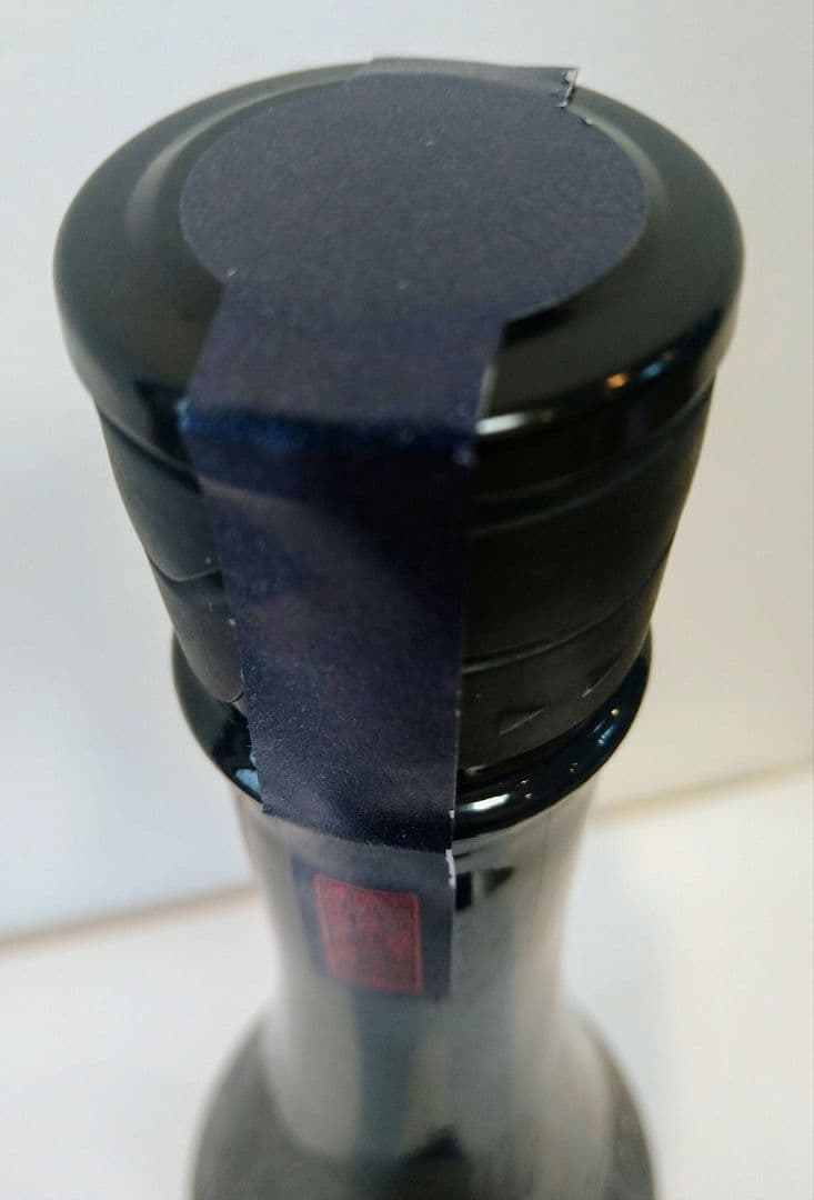 産土 五農醸・花の香 スパークリング 飲み比べ - メルカリ