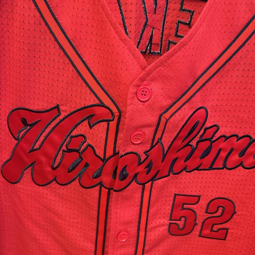 広島東洋カープ　末包昇太　ハイクオリティユニフォーム（ビジター）Lサイズ