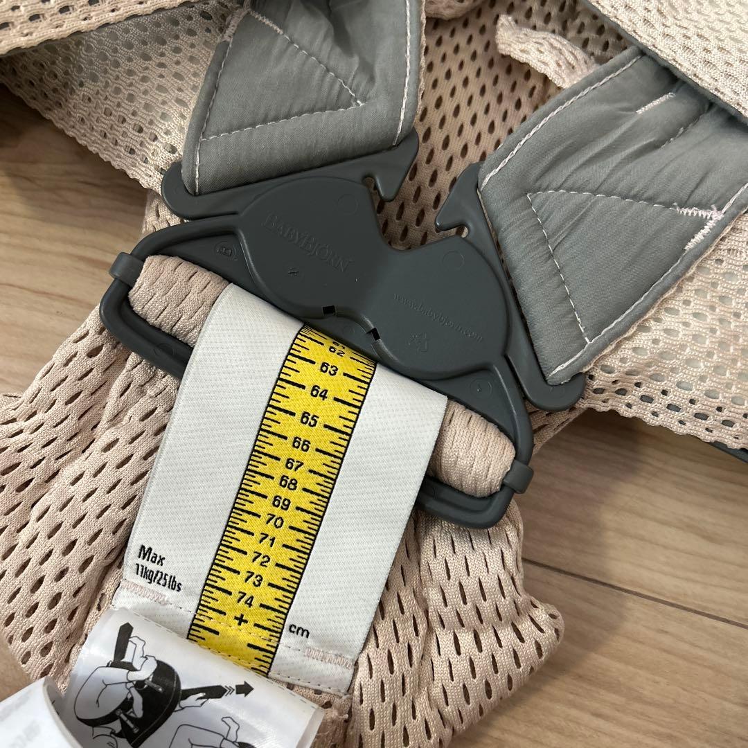 ベビービョルン ベビーキャリア MINI 3D パーリーピンク - メルカリ