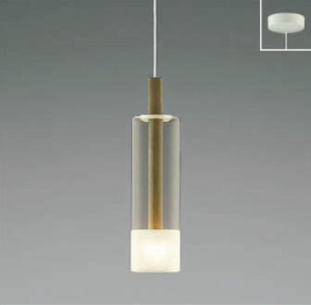 【新品未開封】コイズミ照明 LEDペンダントライト AP46949L Koizumi コイズミ照明 LEDペンダント AP46949L | 商品紹介 | 照明器具