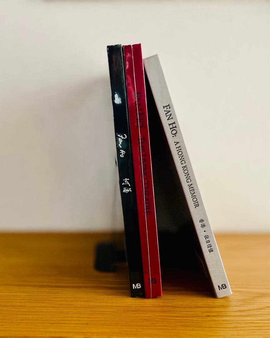 新品未開封】 FAN HO 何藩 (ファン・ホー) 香港三部作 - メルカリ
