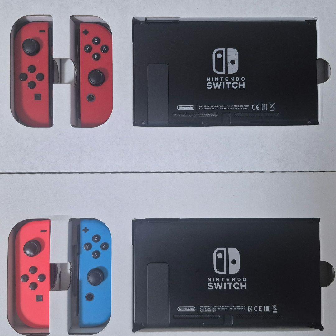 【格安】Nintendo Switch 2台 楽天市場】nintendo switch 2セットの通販