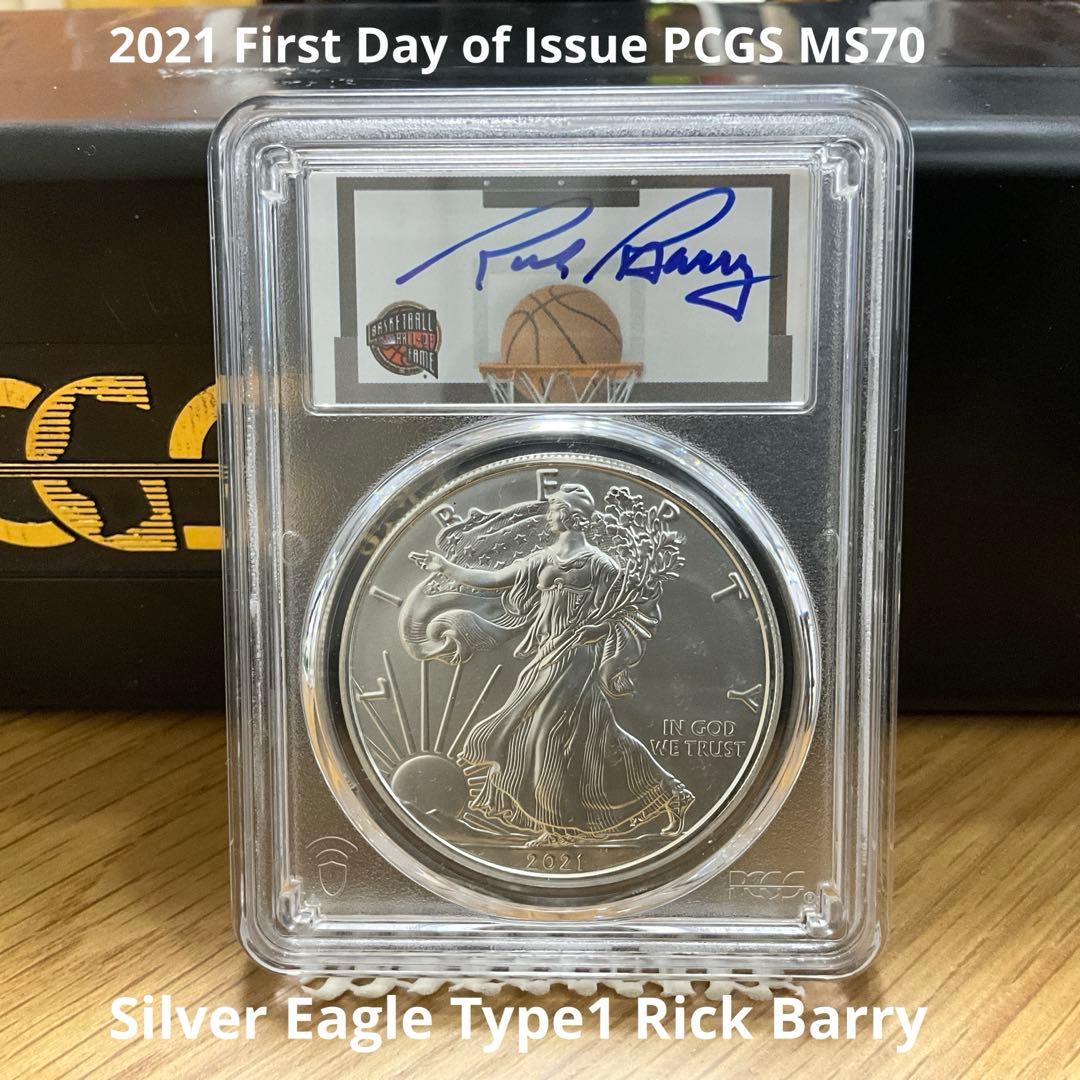 【新品】Silver Eagle シルバーイーグル銀貨2021PCGS MS70 アメリカ 2021-(P) 1ドル1オンス 銀貨 PCGS MS70 シルバーイーグル 1型