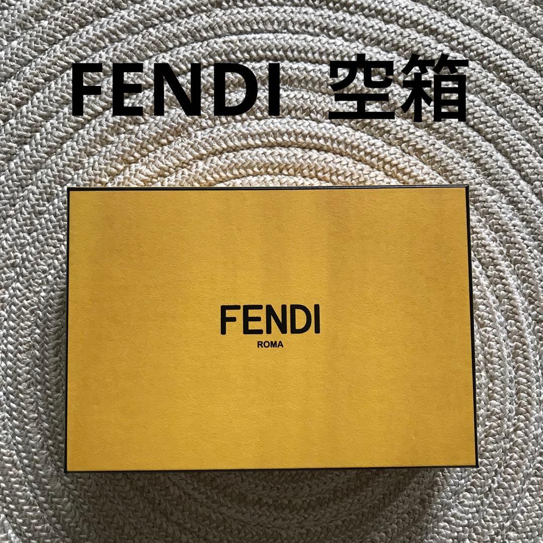 美品】FENDI フェンディ 空箱 長財布 箱のみ 長方形 ギフトボックス