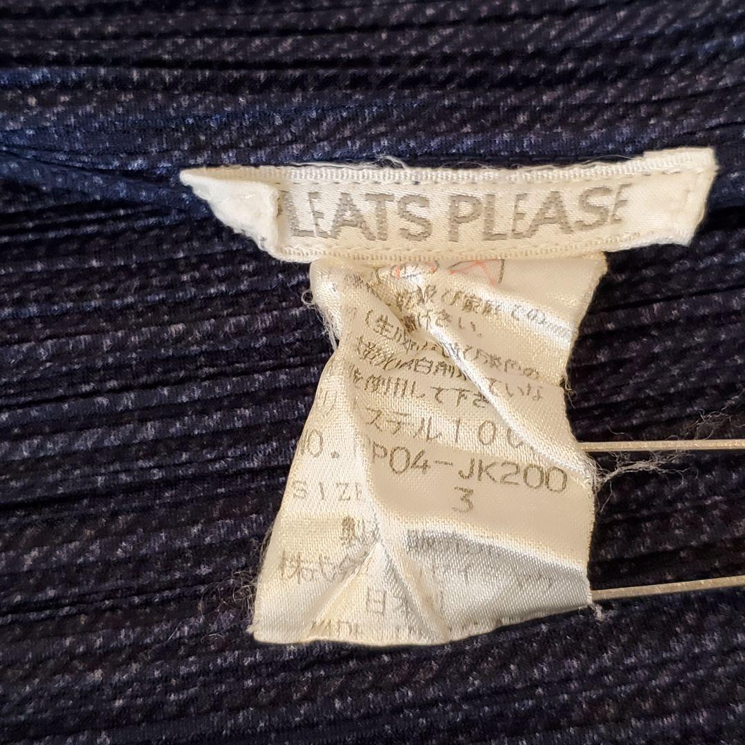 美品 PLEATS PLEASE プリーツプリーズ タンクトップ 紺ヘリンボーン