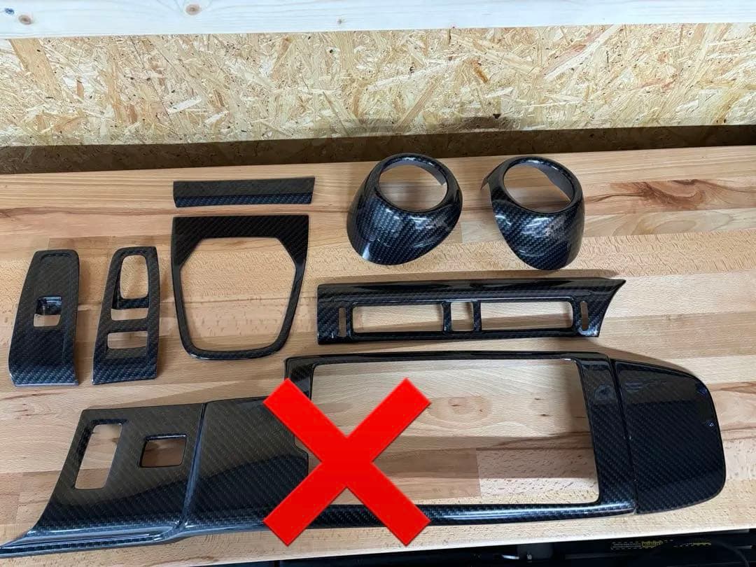 GR86 セカンドステージ　カーボン調 GR86にカーボンパネル取付！ - セカンドステージブログ